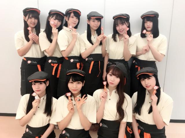 画像: 8月7日は「はなまるうどんの日」!