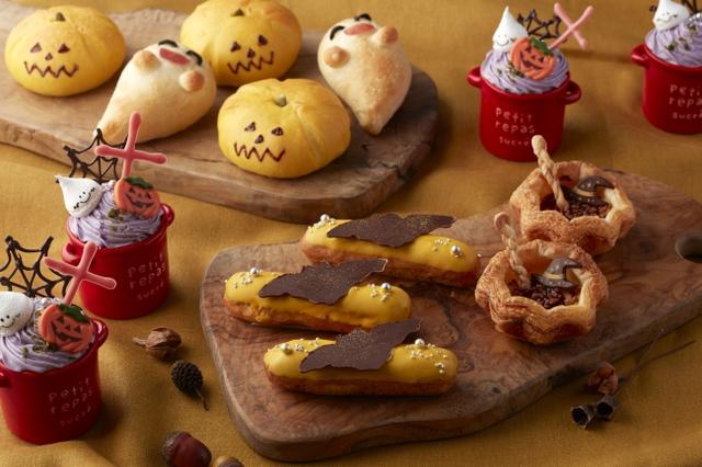 画像: お台場にかわいらしいハロウィンメニューが大集合!「ハロウィン限定スイーツ&パン」