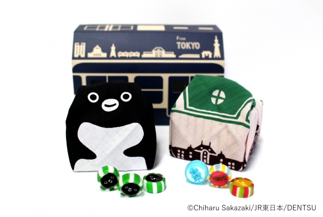 画像: エントリーエリア:東京都 主な販売箇所:東京駅「グランスタ まめぐい」 税込価格:2,224円