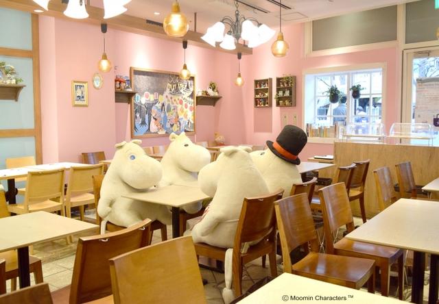 画像: 期間限定メニュー詳細