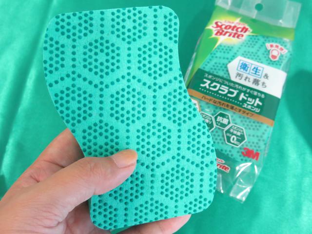 画像1: 汚れがつきにくい&落ちやすい!だから、いつもキレイ