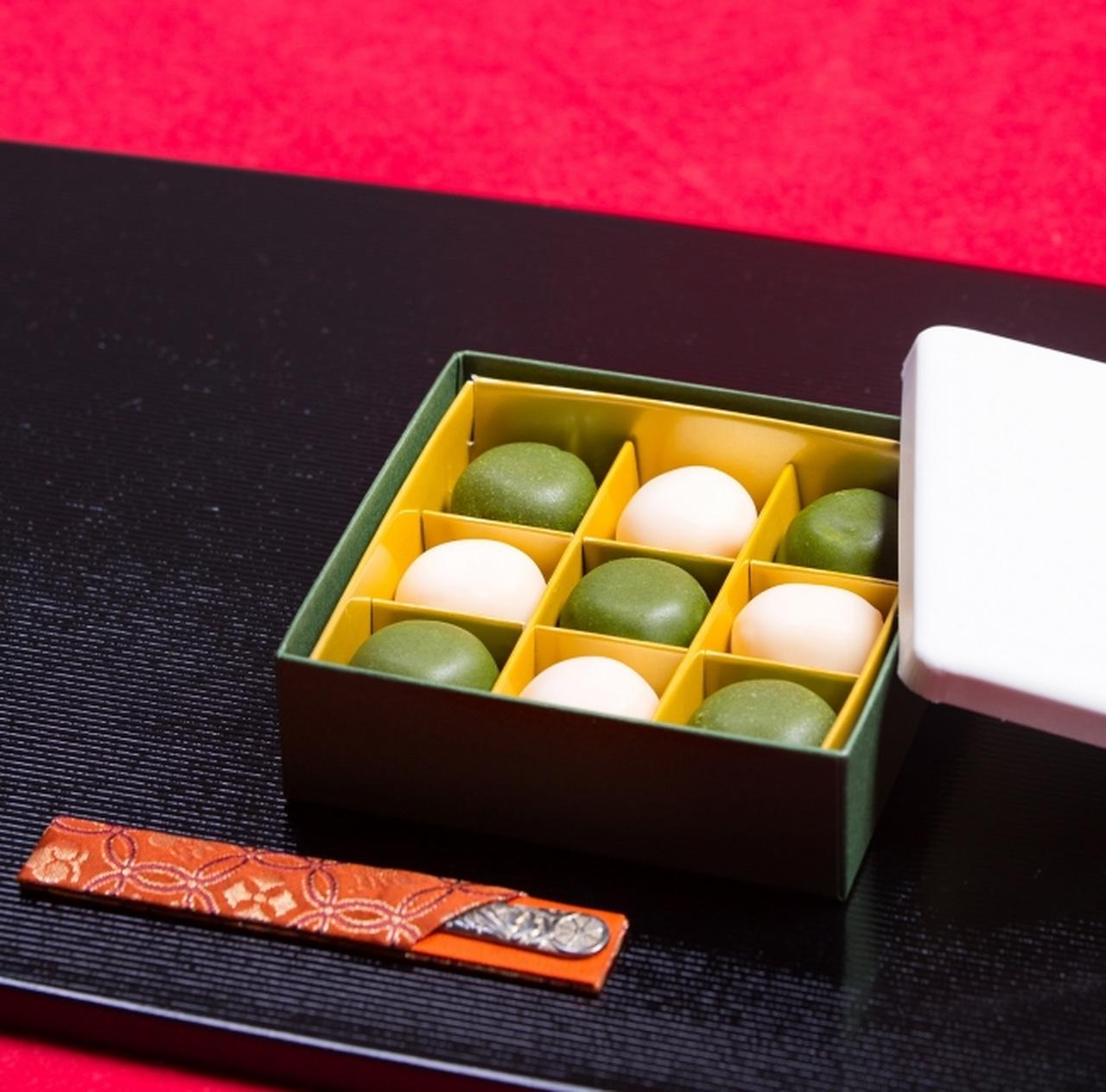 画像: エントリーエリア:茨城県 主な販売箇所:水戸駅「IBARAKI E-MONO」、「エクセルみなみ 茨城味撰倶楽部」 税込価格:1,198円