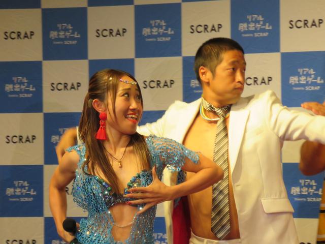 画像1: 職業にコスプレしてプレイしたい!