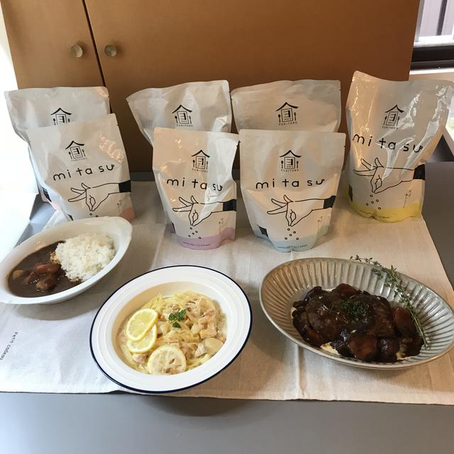 画像3: 実食!