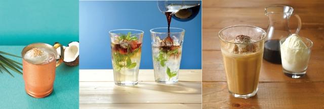 画像: 左から、『ココナッツミルク珈琲』、『コーヒーモヒート』、『 W affogato GRANITA(ダブルアッフォガートグラニータ)』