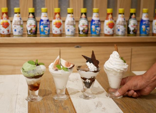 画像: かける美味しさを楽しむ「かけるオイル体験」