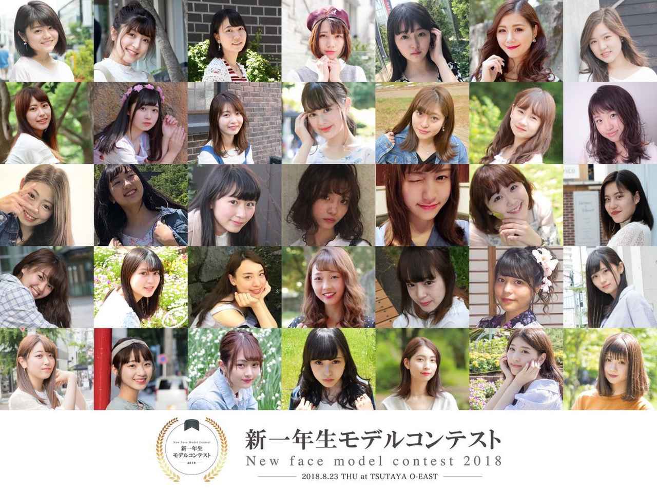 画像: 清水美早 (みさまる) (@mi__chunmi) | Twitter