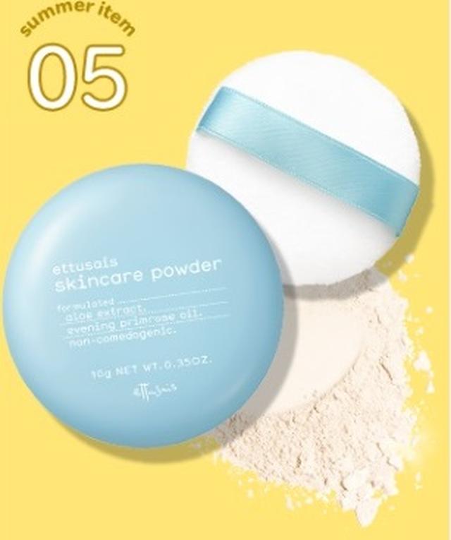 画像: スキンケアパウダー <フェイスパウダー> 10g 1,900円(税抜)