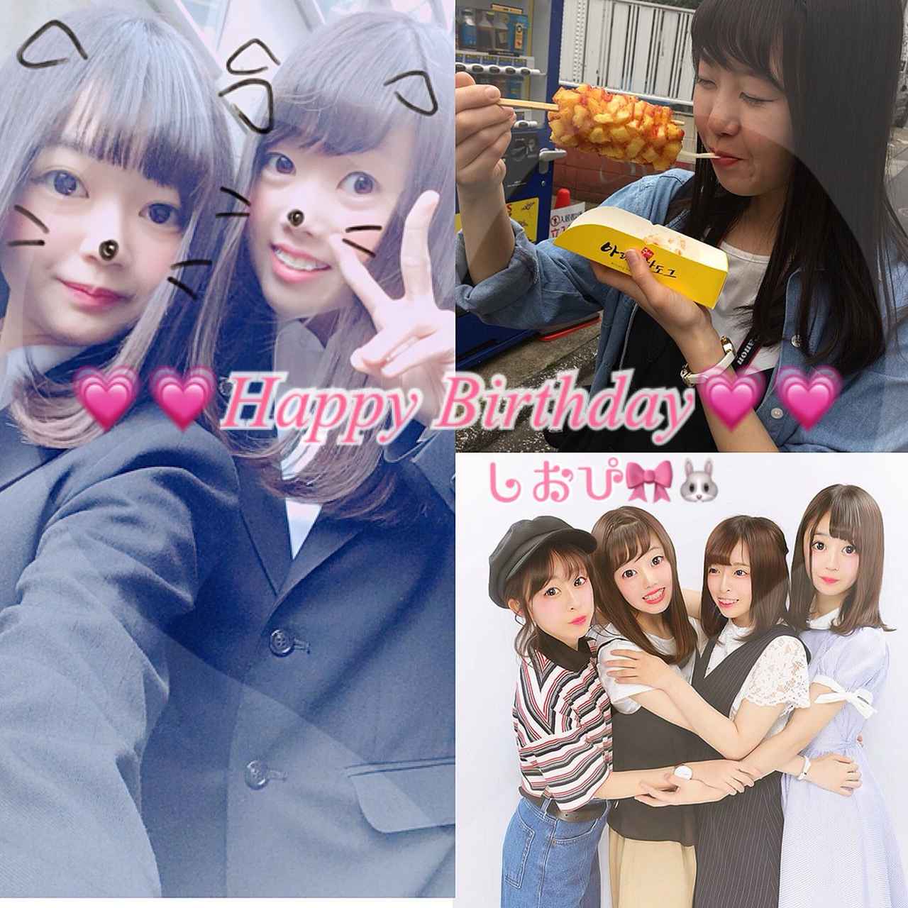 画像: おおやま ひなこ⊿ (@hinapippi111) | Twitter