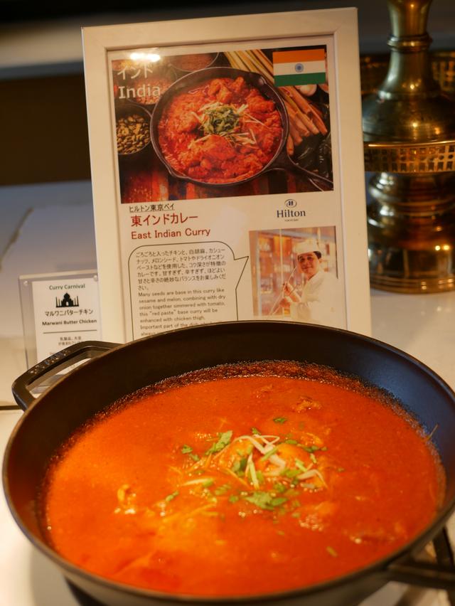 画像: <東インドカレー>/ヒルトン東京ベイ>