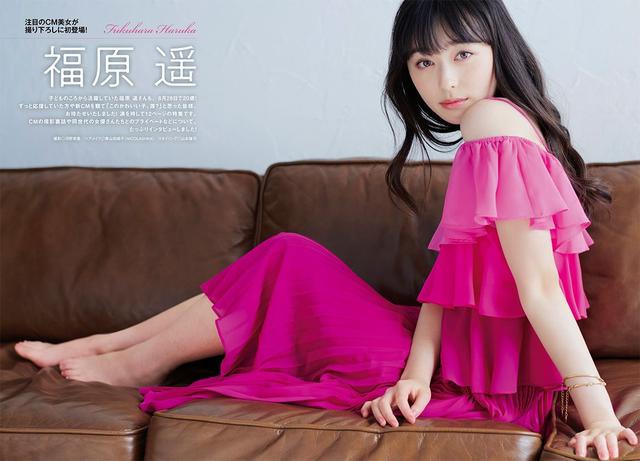 画像3: 乃木坂46の与田祐希&山下美月が 新CM情報と夏をお届け!