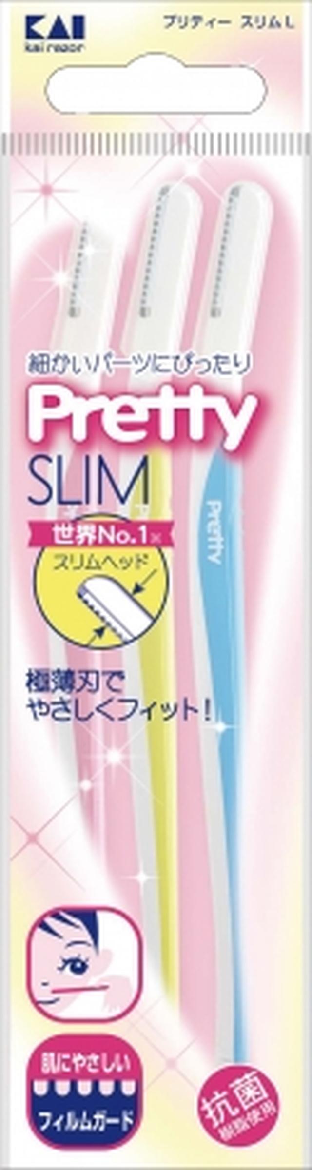画像: プリティー スリムL 3本入り 価格:300円(税抜) 口まわり・鼻の下など細かいパーツケアに最適なスリムカミソリ