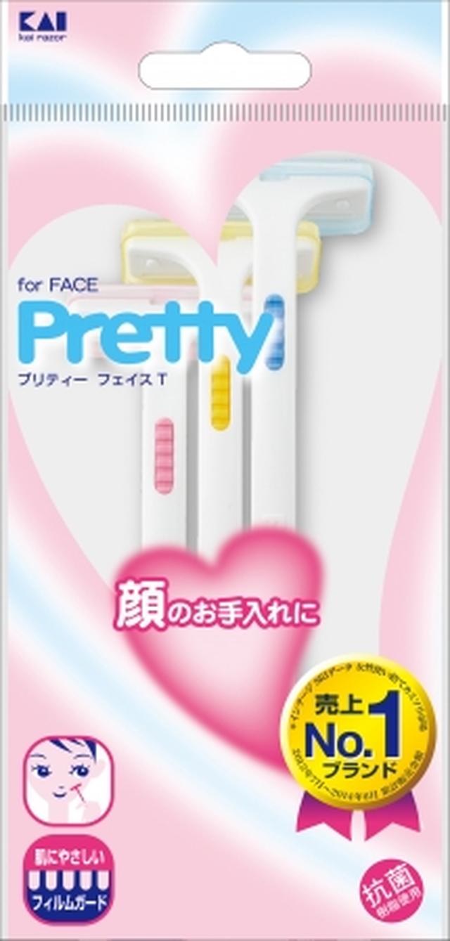 画像: プリティー フェイスT 3本入り 価格:300円(税抜) おでこや頬などで広い場所に便利なフェイス用T型カミソリ