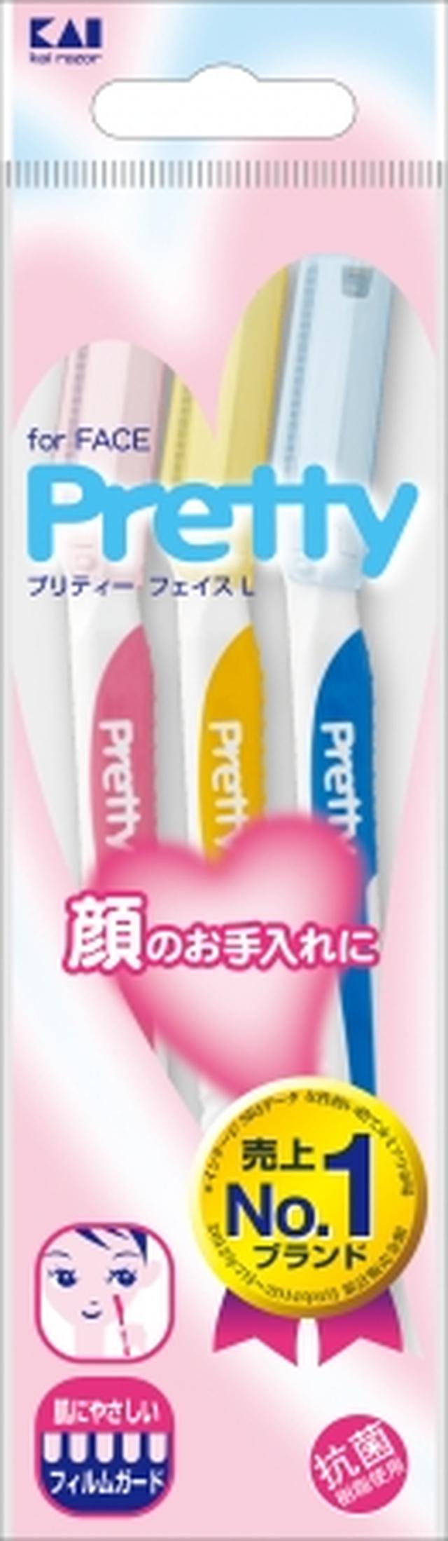 画像: プリティー フェイスL 3本入り 価格:300円(税抜) 刃先が見えやすくコントロールしやすいフェイス用L型カミソリ