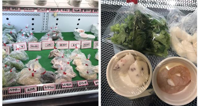 画像2: ヘルシーで美味しい!火鍋と麻辣湯が食べられるお店『華火(ハナビ)』オープン