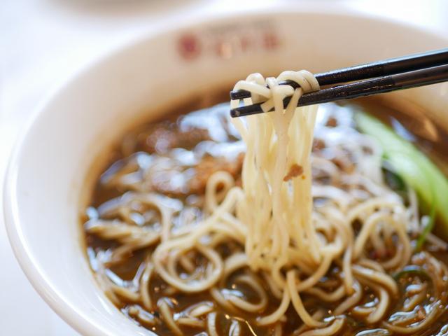 画像: 黒胡麻担々麺
