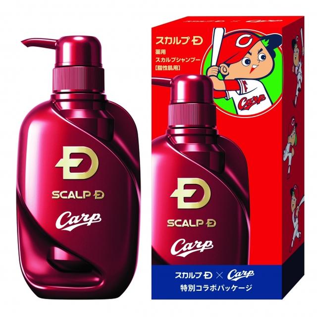 画像: 「頭皮を洗う」をコンセプトに進化を続け、13年間毎年処方改良を行ってきたスカルプケアシャンプー。限定パッケージには、カープ坊やと人気マスコットキャラクタースラィリーをデザイン。 販売名:薬用スカルプOシャンプーNK13 金額:3,612円(税抜)、3,900円(税込)