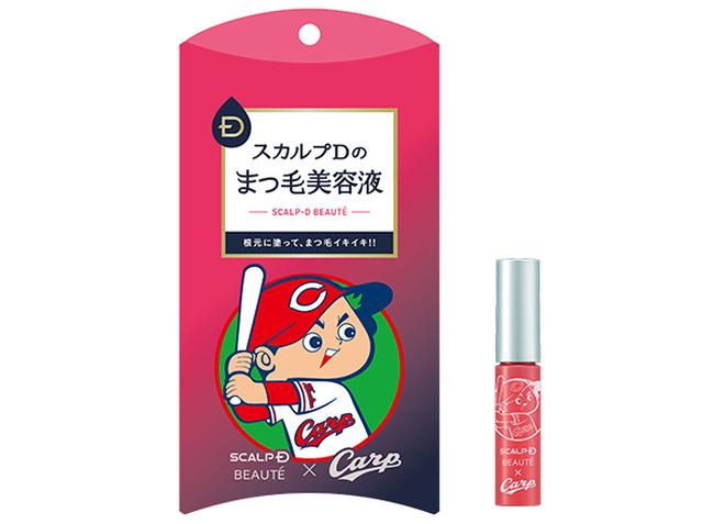 画像: 販売名:SDBピュアフリーアイラッシュセラムSSC2 金額:1,602円(税抜)/1,730円(税込)