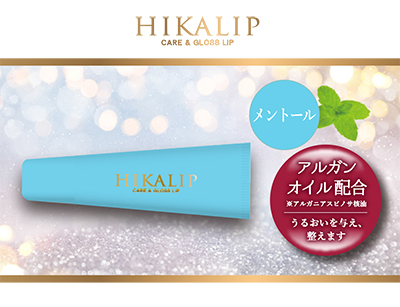 画像3: 重ね塗り不要、艶とうるおい長時間つづく…