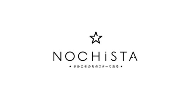 画像: 開催予定イベント