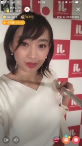 画像1: 日本在住 外国人インフルエンサー・プレミアムメンバーシップ「JAPAN INSIDERS - ジャパン・インサイダーズ -」ローンチパーティー開催