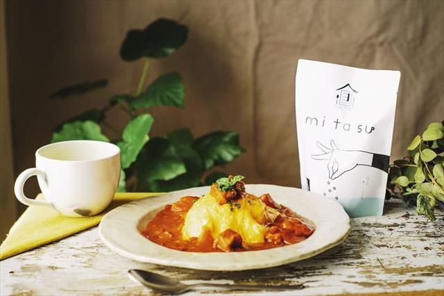 画像8: 実食!