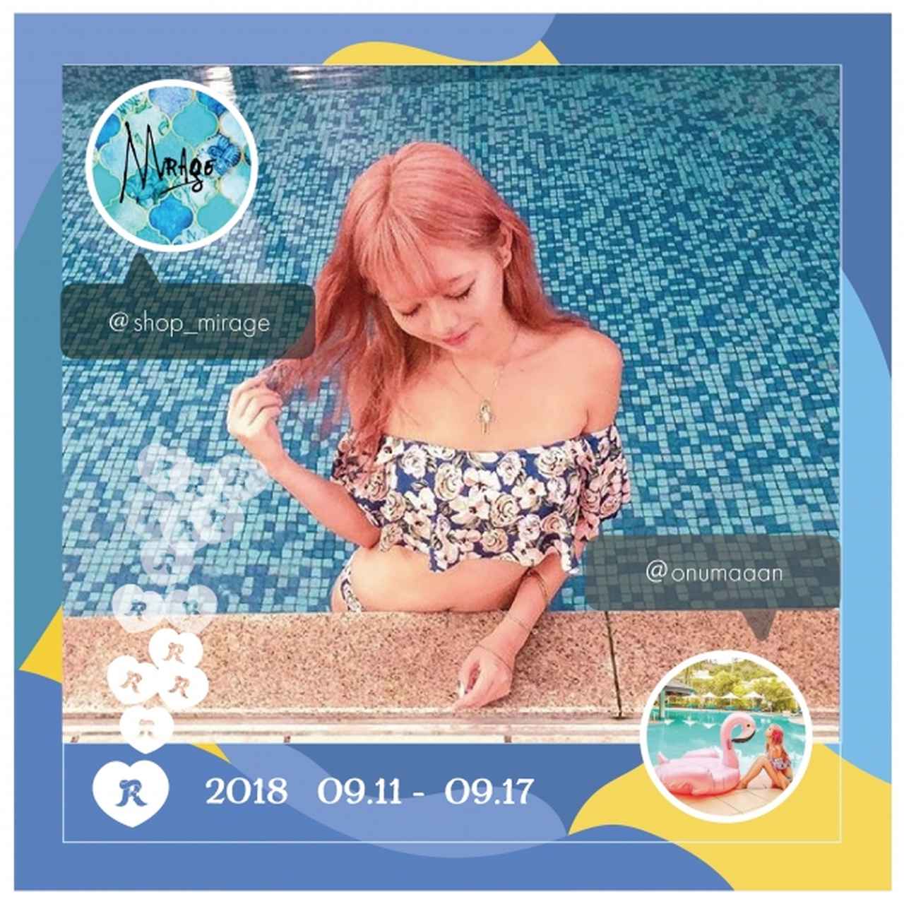 画像: ・ブランド名「Mirage」 https://www.instagram.com/shop_mirage/ プロデューサー「おぬまーん」 https://www.instagram.com/onumaaan/