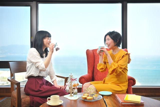画像1: 界 アンジン 「秋の紅葉×紅茶女子会」(静岡県 伊東温泉)