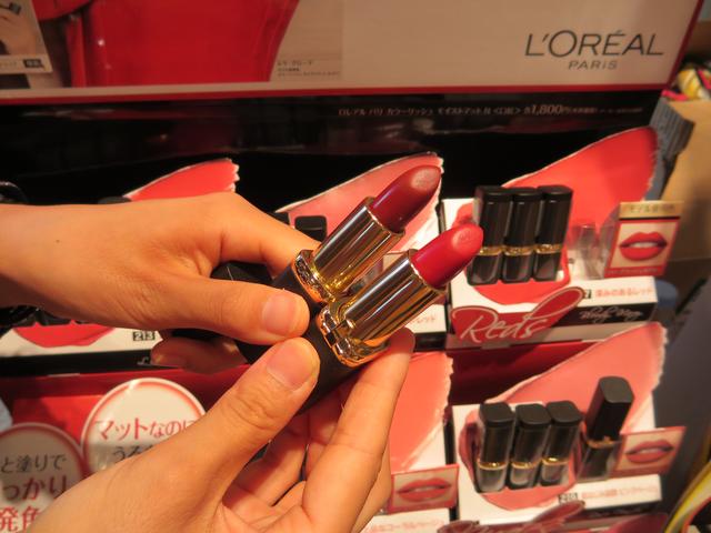 画像: 【LOREAL PARIS(ロレアル パリ)】 カラーリッシュ モイストマットN(各色)
