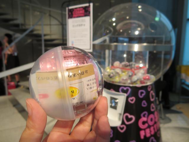 画像: 会場ではコスメをゲットできたりも!