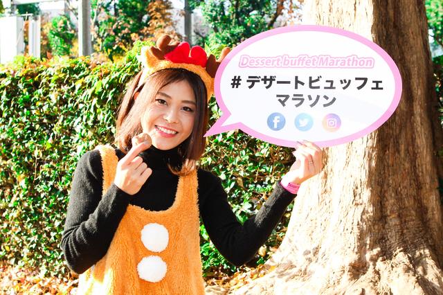 画像3: ■12月2日(日)デザートビュッフェマラソン