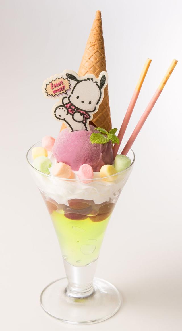 画像: ポチャッコのぶどうパフェ 1,190円+税 マスカットゼリー+巨峰+ホイップクリーム+巨峰アイスを重ねた、濃厚な甘さとほのかな酸味が味わえるぶどうづくしのパフェが完成しました。トップのポチャッコが可愛らしくポージングした、この季節にぴったりのデザートです。