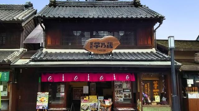 画像: 人気商品「さつまいものブッセ ポテ蔵」がリニューアル!
