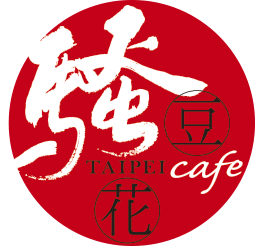 画像: 台湾スイーツ『騒豆花』日本初上陸