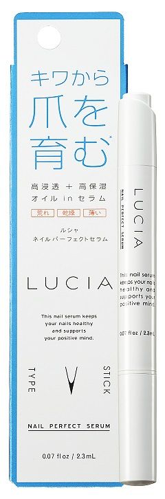 画像2: 爪周りから美容成分を届ける爪専用セラムが登場！