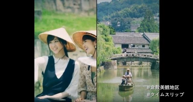画像: 魅力あふれる岡山の観光スポットと体験メニューを紹介 岡山駅、桃太郎像、観光列車「ラ・マル・ド・ボァ」、宇野のチヌ(淀川テクニック作)、倉敷美観地区、川舟流し、蒜山高原、タンデム(二人乗り)サイクリング、桃狩り、ぶどう狩り、岡山後楽園、岡山城など