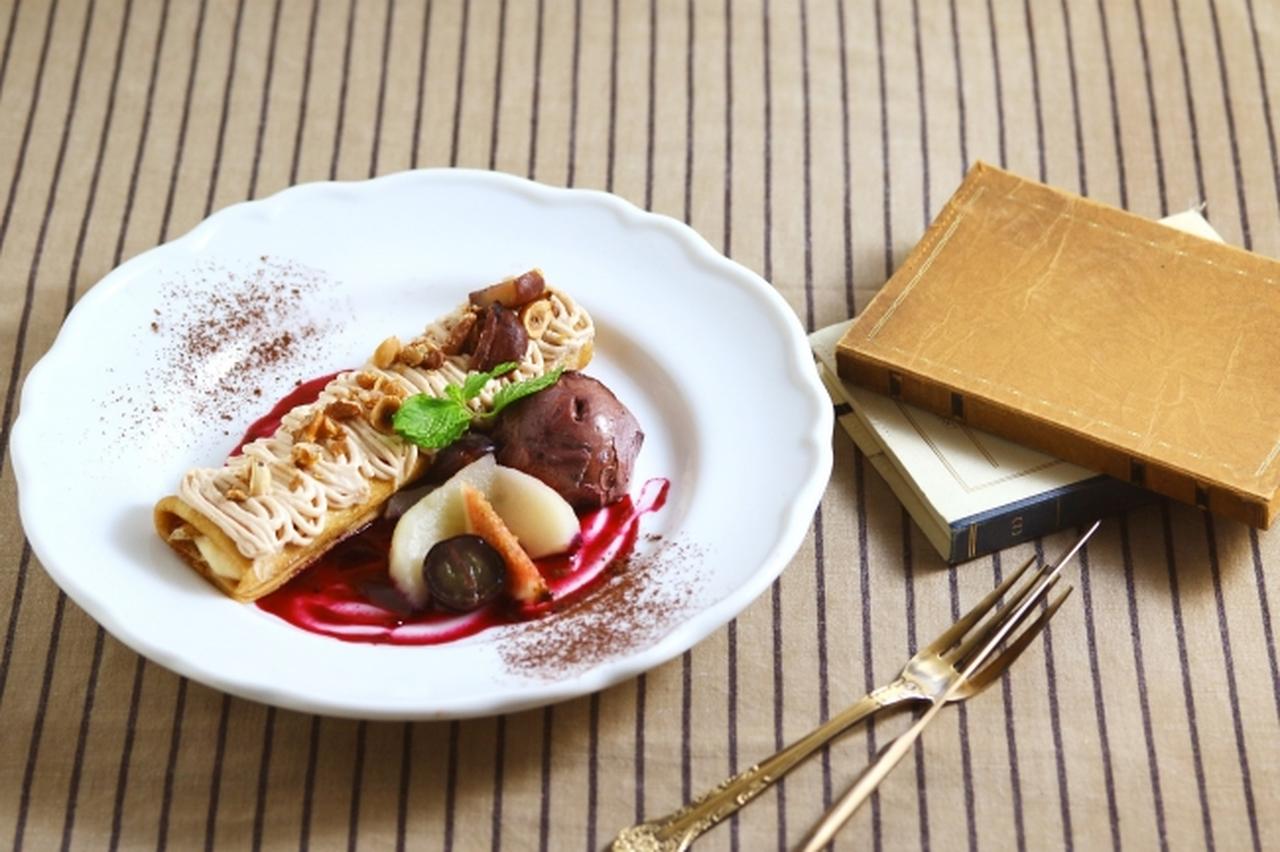 画像: マロンとカスタードのロールクレープ ～秋の果実と巨峰アイス添え～ 780円