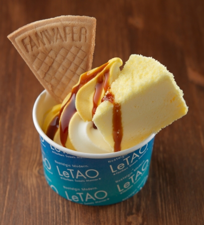 画像: 北海道産“栗マロンかぼちゃ”とジャージーミルクのソフトクリームを使用した、秋限定のサンデーです。ルタオ一番人気のチーズケーキ、ドゥーブルフロマージュとともにお楽しみください。