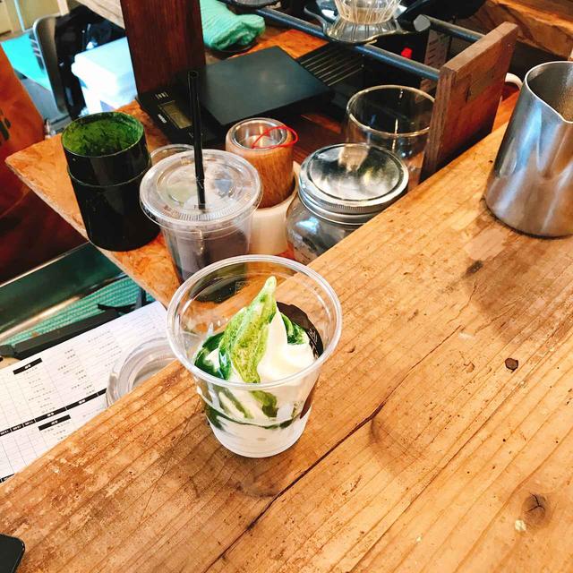 画像1: ◆抹茶