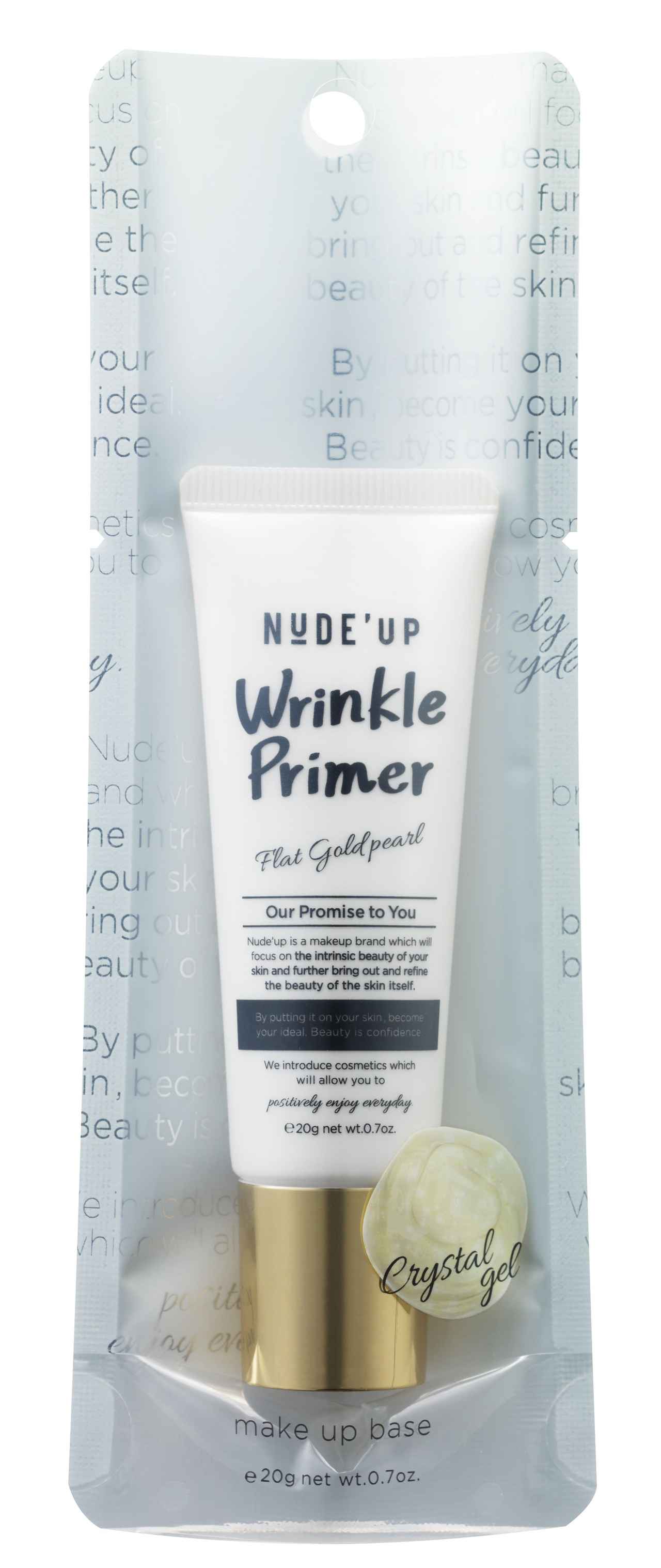 画像: やわらかな印象のパッケージもかわいい☆