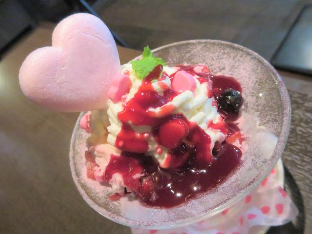 画像: チーズモンブラン 490円