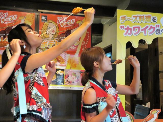 画像1: オーディションアプリ『mysta』アイドルたちも食べます!