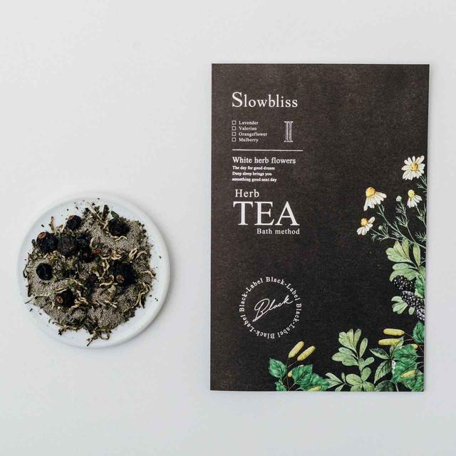 画像: 【商品名】スローブリス ハーブティバスメソッド Black herb flowers II 【価格】500円(税抜) 【内容量】28g