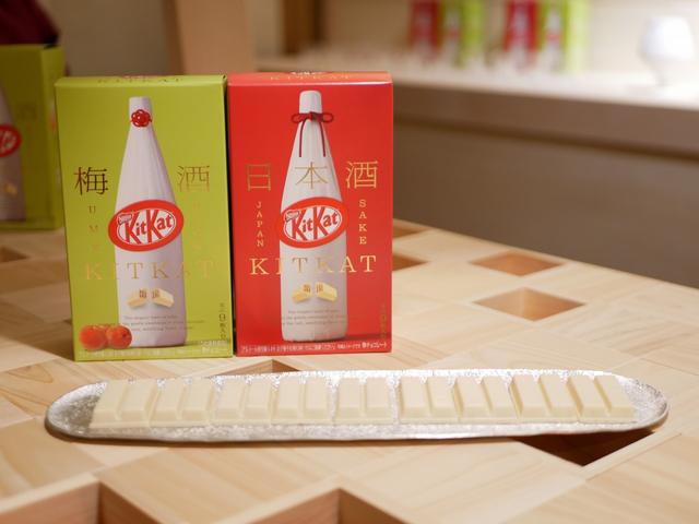 画像: (左)キットカット梅酒 鶴梅(右)キットカット満寿泉