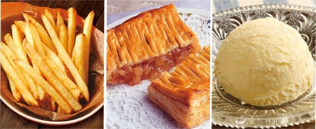 画像: フレンチフライ350円+焼きたてアップルパイ350円+特製バニラアイスクリーム290円