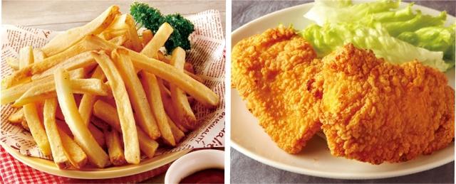 画像: 山盛りポテト(2倍)680円+骨なしフライドチキン2個入400円