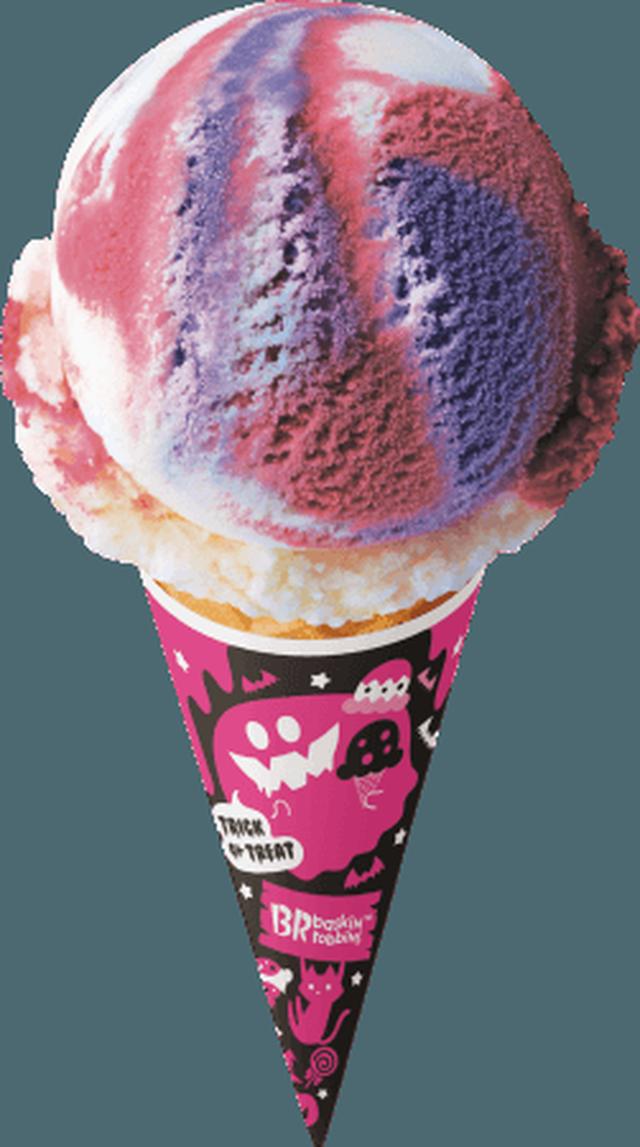 画像: <商品概要> 商品名 :魔女のトリック 価格 :シングル・レギュラーサイズ 参考価格 360円 ※商品の価格は税込表示です。また、店舗によって価格が異なります。 販売期間:2018年9月25日(火)~ 期間限定