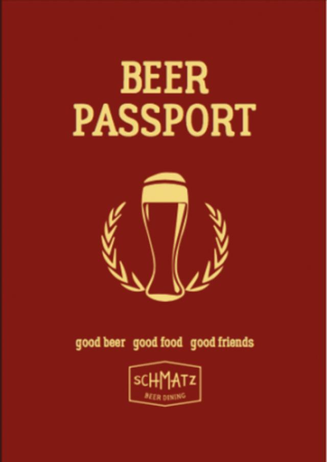 画像: ドイツビールの祭典「オクトーバーフェスト」。シュマッツでは『THE SCHMATZ BEER JOURNEY~ビールとは旅である~』をテーマに、日本にいながら本場ドイツのオクトーバーフェストにトリップしたようなリアルな“今”のドイツグルメを“旅するように”堪能できる「シュマッツ ビアパスポート」を発行します。
