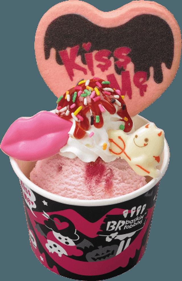 画像2: ブラックだらけのハロウィン限定商品! おしゃれでかわいくて、ちょっぴり毒のあるサンデー!どっちを選ぶ? ハロウィンサンデー(Boo!おばけサンデー/小悪魔サンデー)