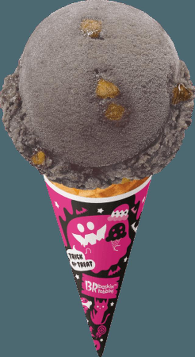 画像: <商品概要> 商品名 :ミッドナイト アップル 価格 :シングル・レギュラーサイズ 参考価格 360円 ※商品の価格は税込表示です。また、店舗によって価格が異なります。 販売期間:2018年9月25日(火)~ 期間限定
